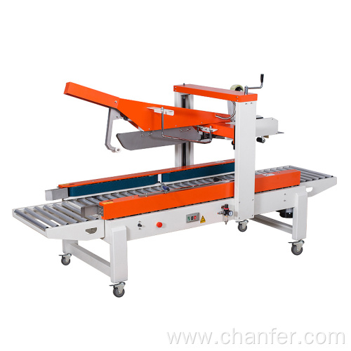 Automatic Folding Carton sealing packaging machine